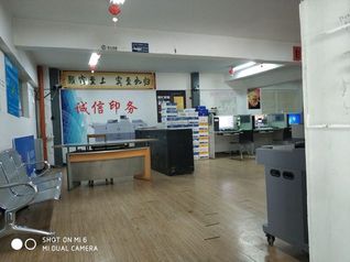 <a href='/2020/0520/c6263a94987/page.htm' target='_blank' title='4'>4</a>